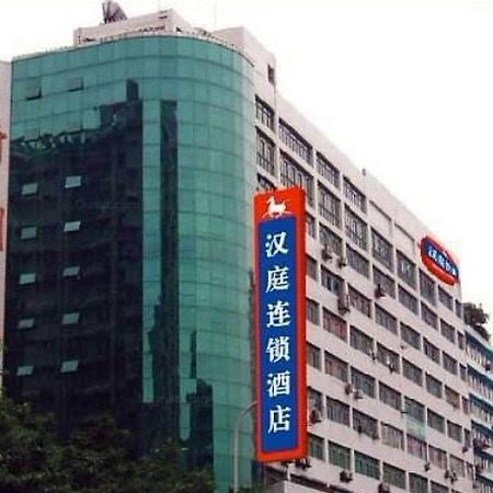 Hanting Express Chongqing Nanping Walkway Exterior foto